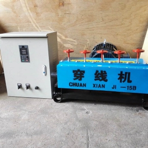 CXJ15ABP-5.5變頻